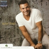Banadeek Ta3ala - 2011 - Amr Diab
