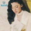 Shay Daa - 1996 - Angham