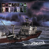 Bermuda Triangle - 2002 - Buckethead