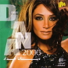 Zai El Soukar - 2006 - Diana Hadad