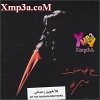 Mechwar - 0 - Fairouz