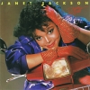 Dream Street - 1994 - Janet Jackson