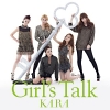 Girls Talk - 2010 - Kara
