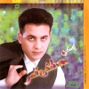 Eftkerni - 1995 - Mostafa Amar