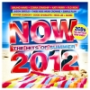 Now The Hits Of Summer 2012 - 2012 - V.A