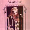 Olympia - 0 - Fairouz