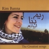 The Greatest Songs - 2011 - Rim Banna