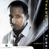 Thamer Al Turki 2011 - 2012 - Thamer Al Turki