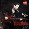 Heya - 2010 - Mostafa Amar