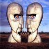 The Division Bell - 1994 - Pink Floyd