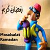 Ramadan Series - 2009 - Ramadan