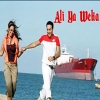 Aly Ya Weka - 2007 - Mostafa Amar