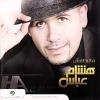 Matbataleesh - 2009 - Hisham Abbas