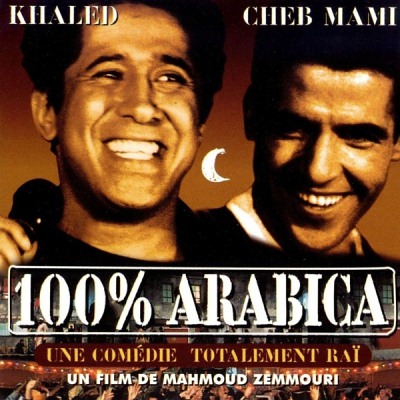 100 Arabica (Bande Originale Du Film)