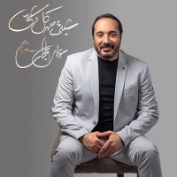 شىء من كل شىء