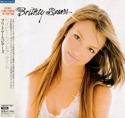 Baby One More Time [Japan Edition]