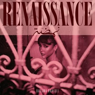 Renaissance