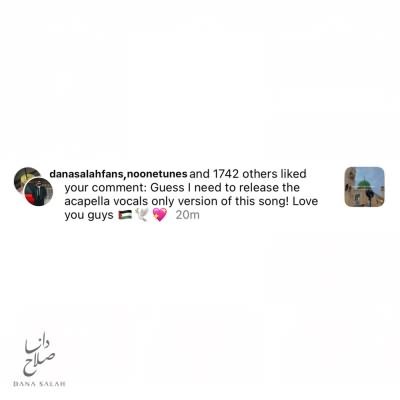 Ya Tal3een (Acapella)