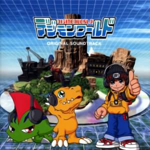 Digimon World (OST)