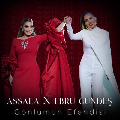 Gönlümün Efendisi (Ft Ebru Gündeş)