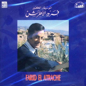 Farid El Atrache 1