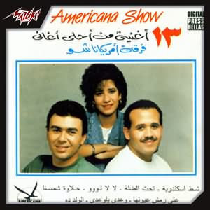 Ferqet Americana Show, Pt. 2 - فرقة امريكانا شو
