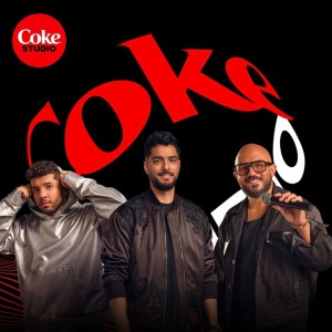 Tool Mahna Maa Baad (Coke Studio Egypt 2023)
