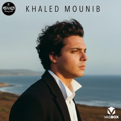 بسرح و اسهم