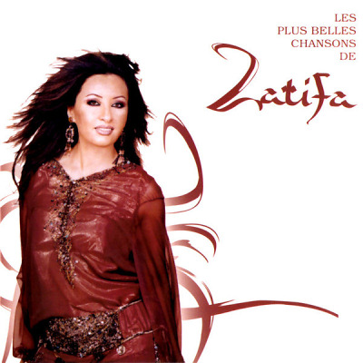 Les Plus Belles Chansons De Latifa