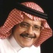 Talal Maddah