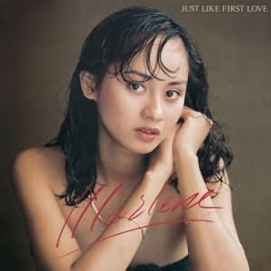 Just Like First Love [LP]