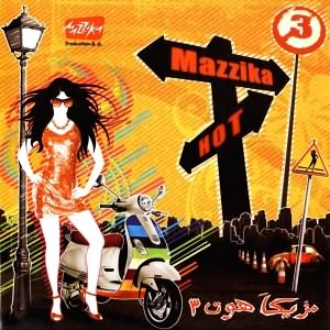 Mazzika Hot Vol.3