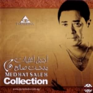 Best Of Medhat Saleh