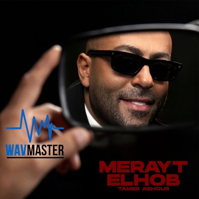 مراية الحب [Studio Master]