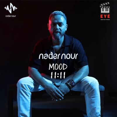 هنرقص كل الناس