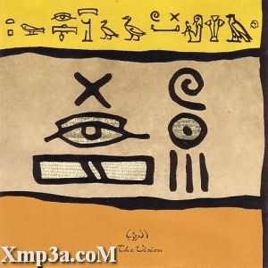 The Vision - الرؤيا