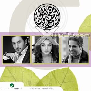 Ommi Hiya El Watan - EP