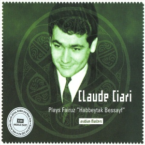 Plays Fairuz - Habbeytak Bessayf