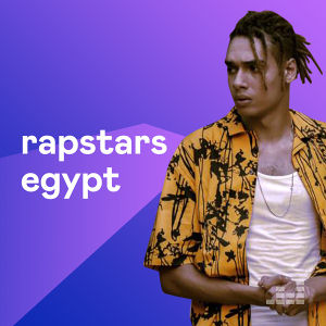 Rapstars Egypt (The Best Egyptian Rap)