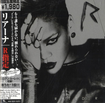 Rated R (Japan) [FLAC]