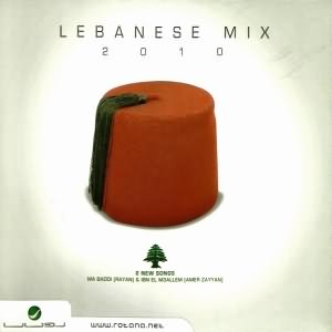 Lebanese Mix 2010