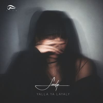 يالا يا ليالي
