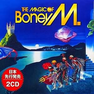 The Magic 2 CD (Compilation)