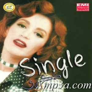 Single - اغانى فرديه