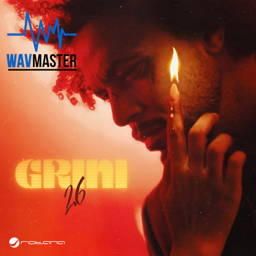 جرينى 2.6 [Studio Master]