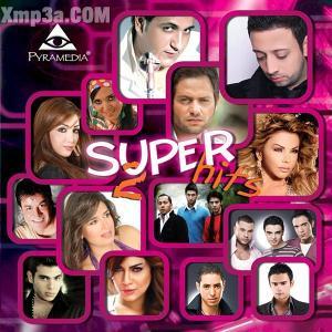 Super Hits Vol.2