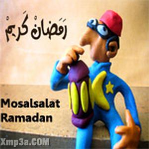 Mohamed Mounir - 3aysh (El Moghani Series) (Outro)