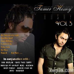 Tamer Hosny Megamix Vol.3