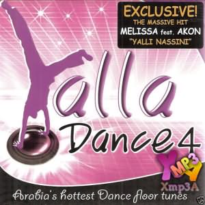 Melissa - Yalli Nassini (Feat Akon)